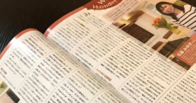 ニジヤのごちそうマガジン