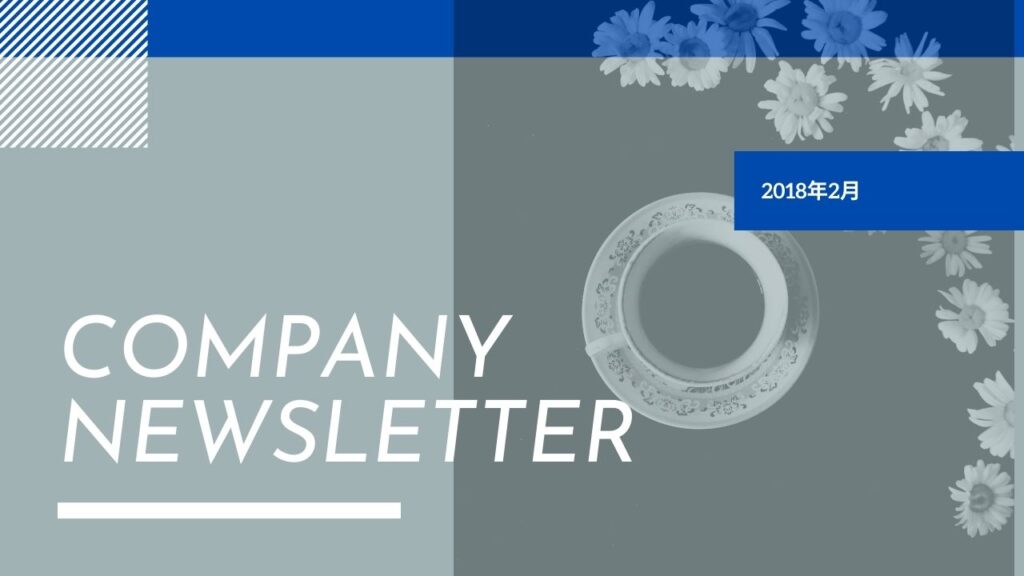 アメリカの柴犬