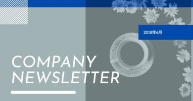 メールマーケティング