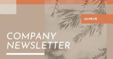 ドリンクのトレンド