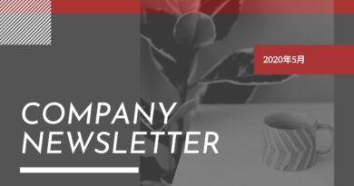 新型コロナウィルスによる影響