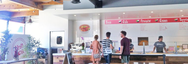 コスタメサのUroko Cafe